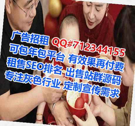 张掖助孕人工智能门市部